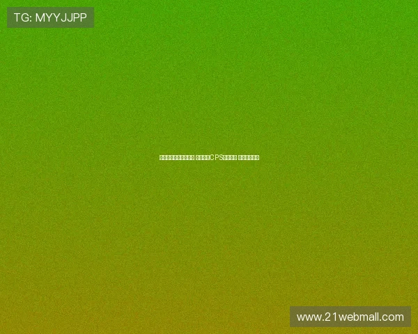 帕尔特伊律师回应指控 强调配合CPS三年调查 期待最终清白 帕尔特伊律师回应指控 强调配合CPS三年调查 期待最终清白