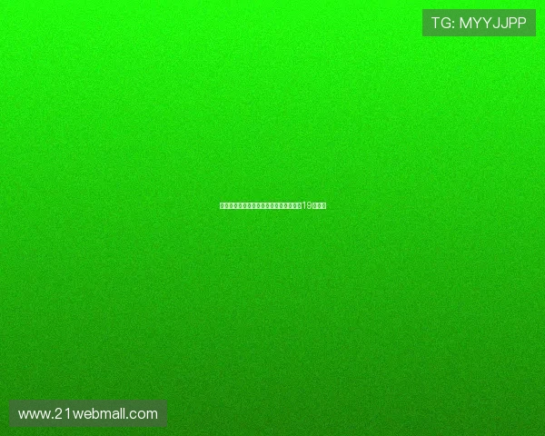 米兰中卫引援悬念不断放弃金彭贝转而签19岁新星