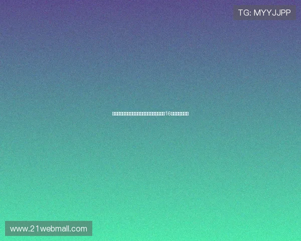 松山奈未与志田千阳携手晋级羽毛球世锦赛女双16强展现出色实力