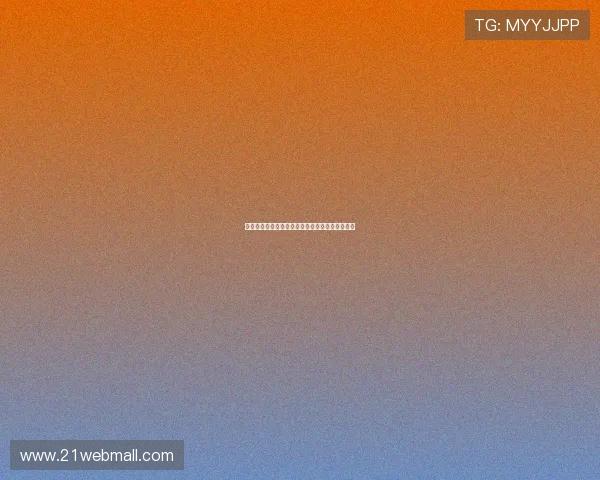 赫内斯批评沃尔特马德争议引发专家纷纷表态回应 赫内斯批评沃尔特马德争议引发专家纷纷表态回应