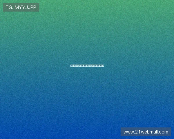 雅克松加盟拜仁交易暂时搁置但并未取消仍在谈判中