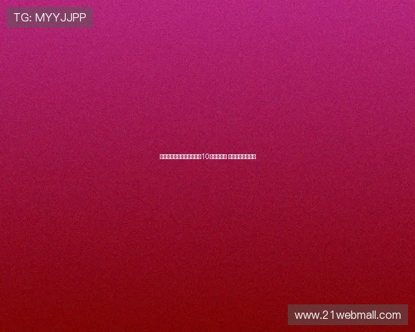 阿斯报：姆巴佩应担当皇马10号核心责任 带领球队再创辉煌