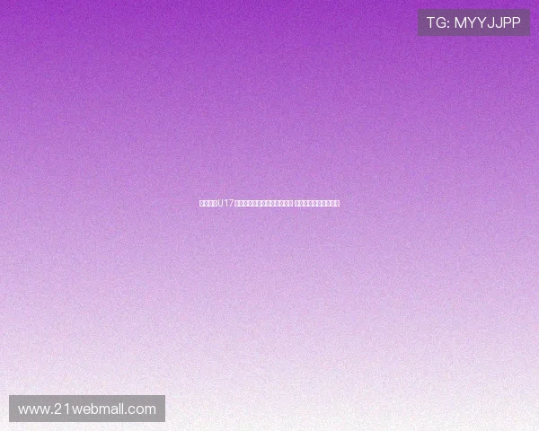 马德兴曝U17国少赛前训练遭沙特全程监控 中国工作人员交涉未果 马德兴曝U17国少赛前训练遭沙特全程监控 中国工作人员交涉未果