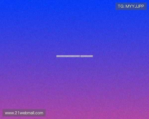 天空体育报道：伊萨克已抵达纽卡训练基地 今日其他球员放假休整