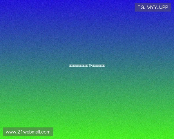 巴萨球员在首尔参加告别晚宴 30人分桌共聚告别时刻