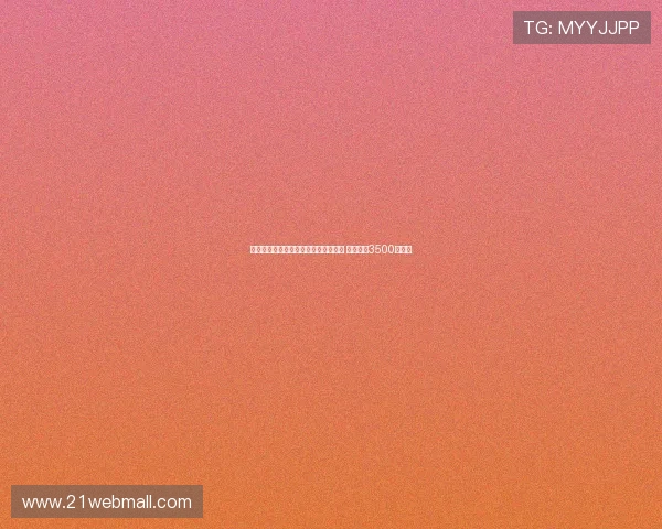 法尔克：科曼加盟利雅得胜利谈判深入 拜仁开价3500万欧元