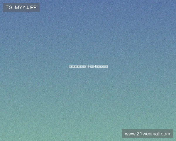 艾克森代表中国国家队出场19次打进4球的职业生涯回顾