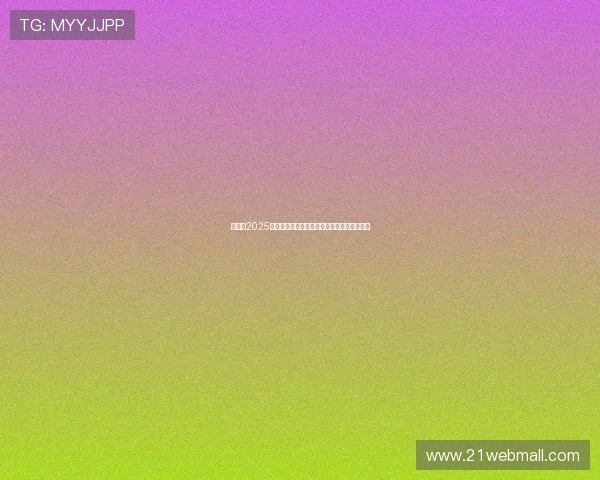 赵心童2025年斯诺克世锦赛精彩表现追平单届破百数纪录 赵心童2025年斯诺克世锦赛精彩表现追平单届破百数纪录