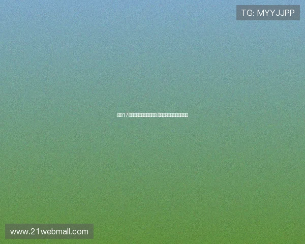 巴萨17岁小将与父亲同名佩德罗 自得绰号德罗展现个性魅力