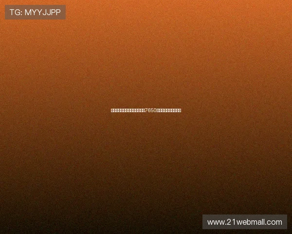 曼联队史十大引援盘点：谢什科7650万欧第七詹库科均上榜