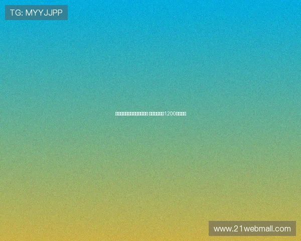 格拉利什有意租借加盟埃弗顿 俱乐部愿投入1200万镑费用